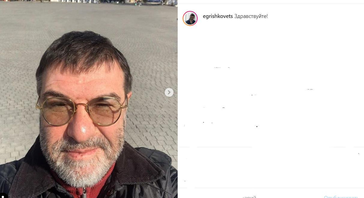 Гришковец объяснил, почему не стал извиняться перед Земфирой