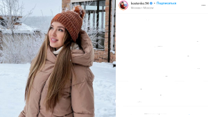 Молодая жена Дмитрия Тарасова теряет волосы из-за хейтеров