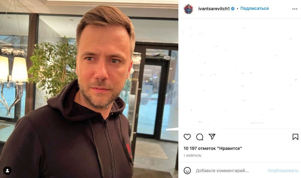 Актер Иван Жидков дал прогноз на развитие киноиндустрии в России