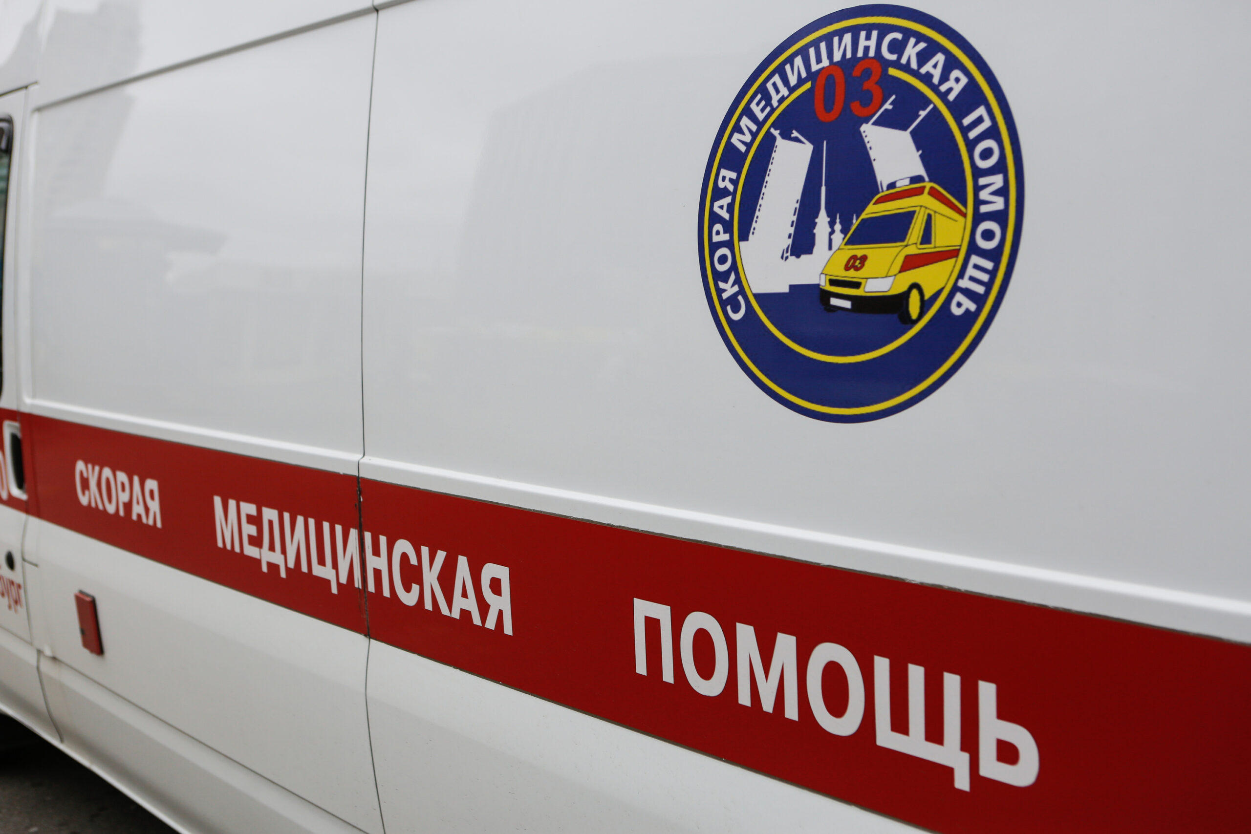 В пожаре на Звенигородской пострадали два человека