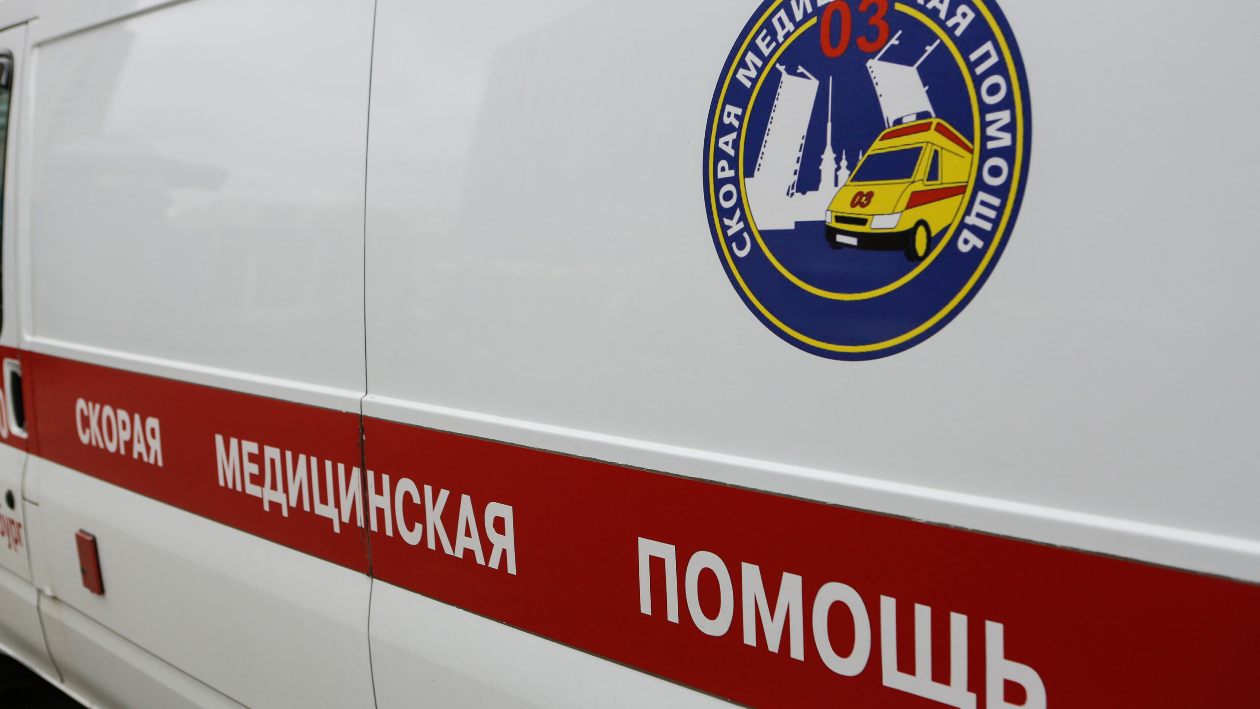 Двое человек пострадали в ДТП с автобусом на 137-м километре трассы «Санкт-Петербург-Ручьи»