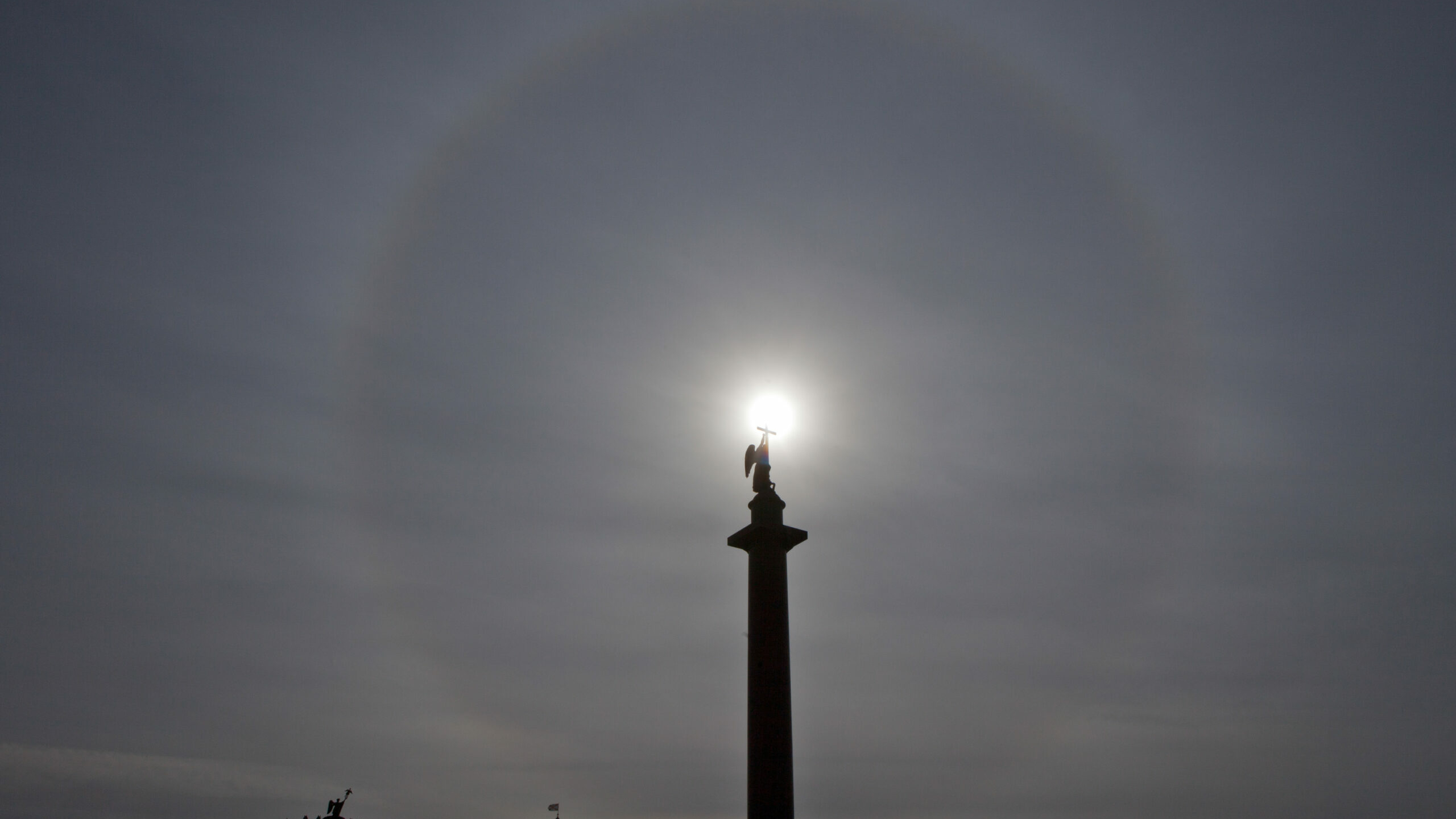 Петербуржцам назвали приборы для наблюдения за солнечным затмением