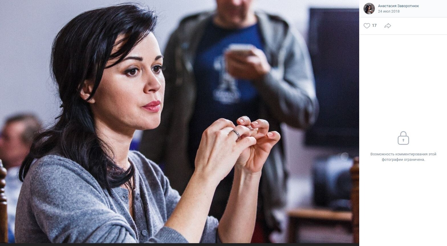 В сети появились подробности состояния «Моей прекрасной няни»