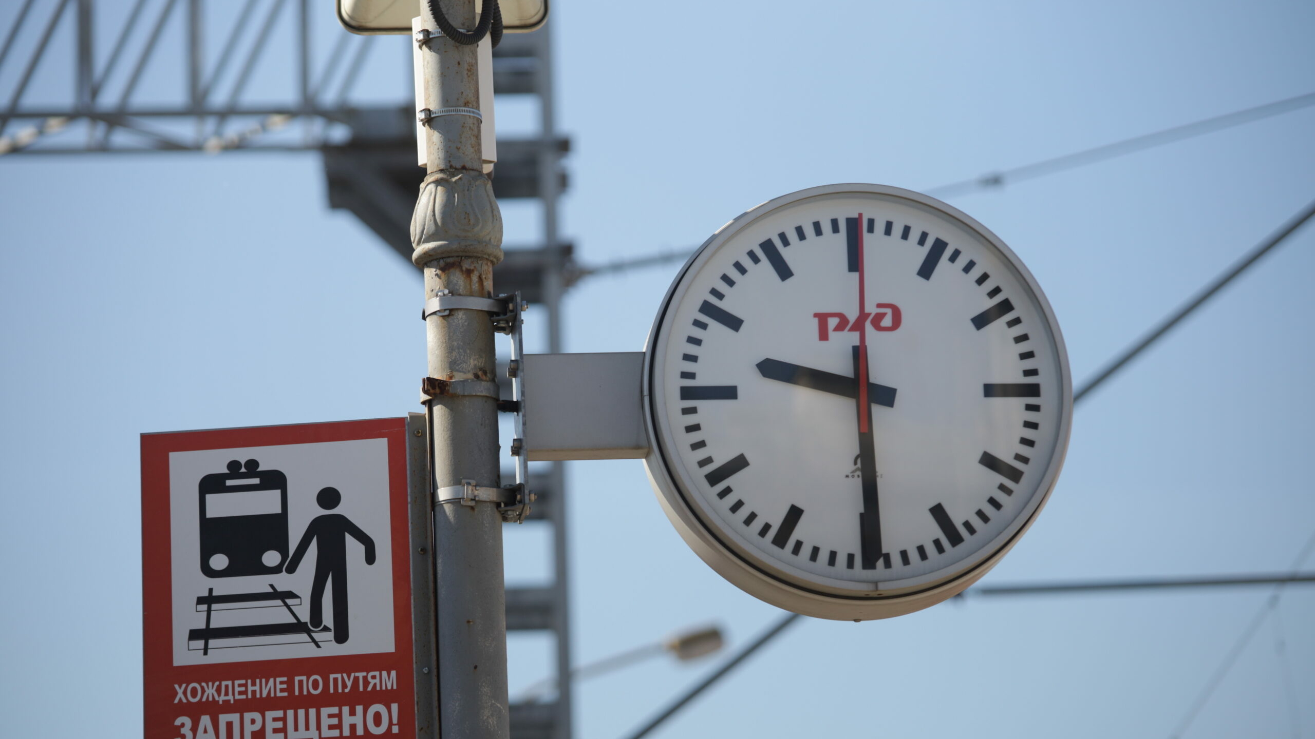 Празднование Дня России изменит расписание электричек в Петербурге