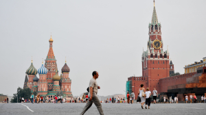 Гости и жители Москвы не смогут посетить Красную площадь 24 августа