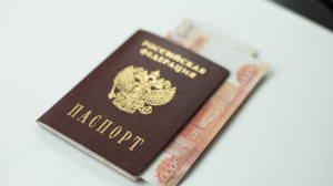 За юбилей в браке российским пенсионерам выплатят по 50 тысяч рублей