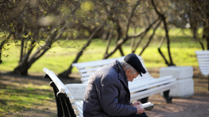 Одиноких пенсионеров, у которых пенсия ниже 32 577 рублей, с 16 июня ждет приятная неожиданность
