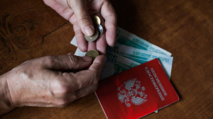 Пенсионерка из Петербурга отдала в руки мошенникам 300 000 рублей