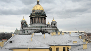 Облачно, но без дождей: петербуржцам рассказали о погоде в последний понедельник сентября