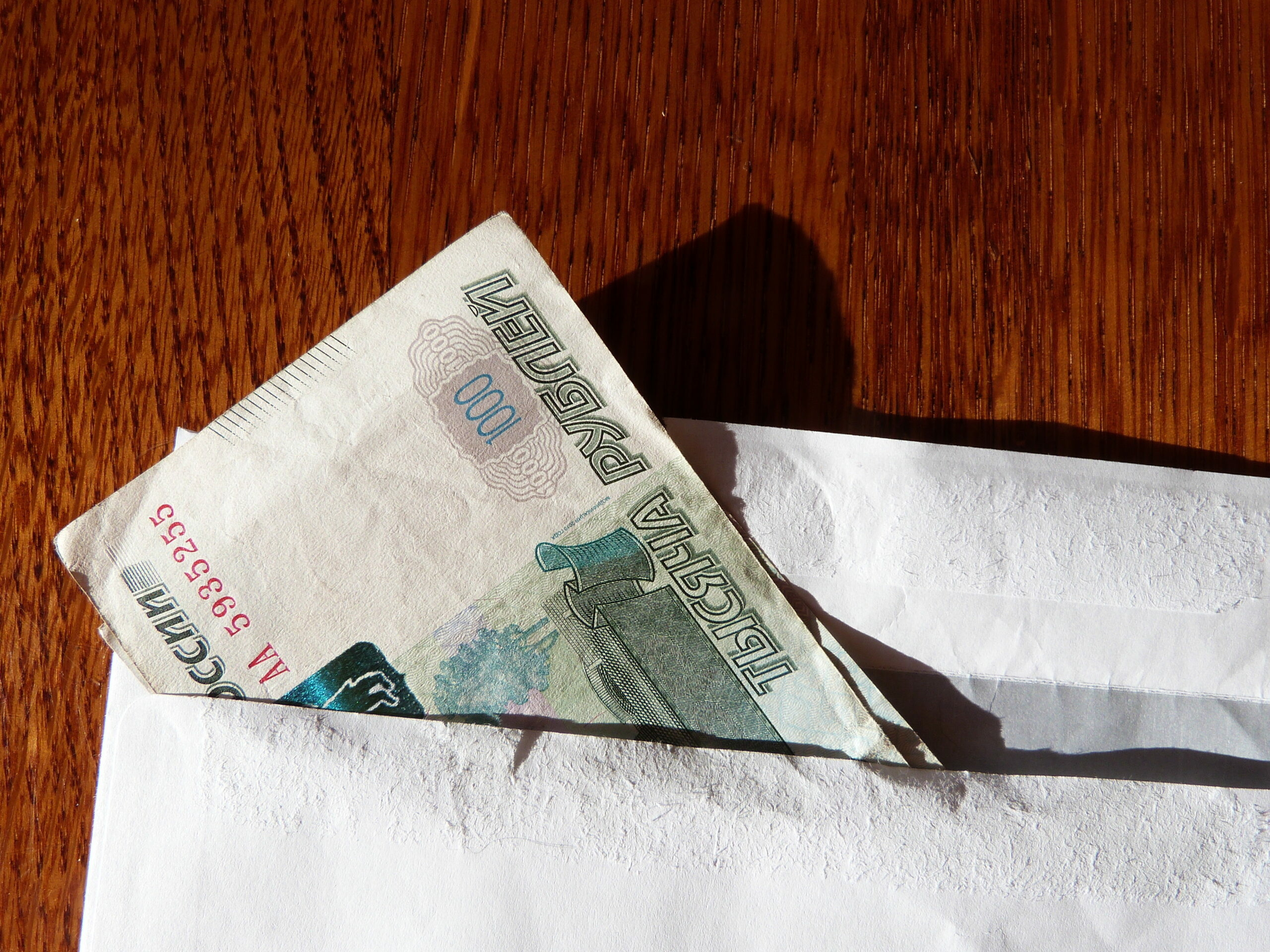 Петербуржцам рассказали о соцвыплатах, которые нельзя списывать в счет погашения долга