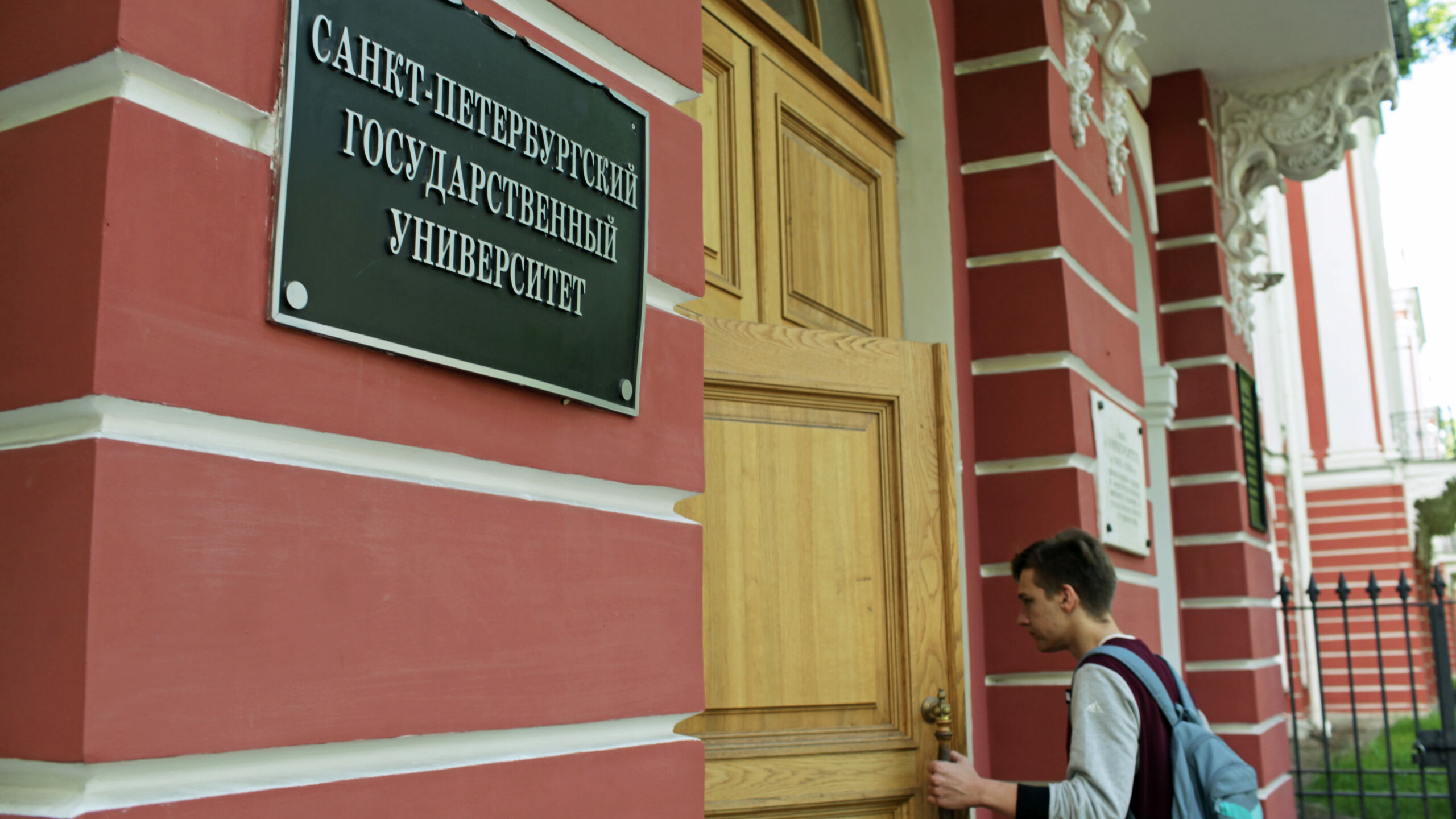 Владимир Княгинин рассказал о планах по набору иностранных студентов в вузы Петербурга