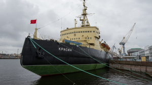 Петербург заключил контракты с арктическими регионами России на 5,6 млрд рублей