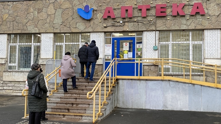 Аптечный рынок в Петербурге может уменьшиться на 20 процентов