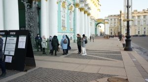 Петербуржцы смогут побывать в Эрмитаже бесплатно 7 декабря