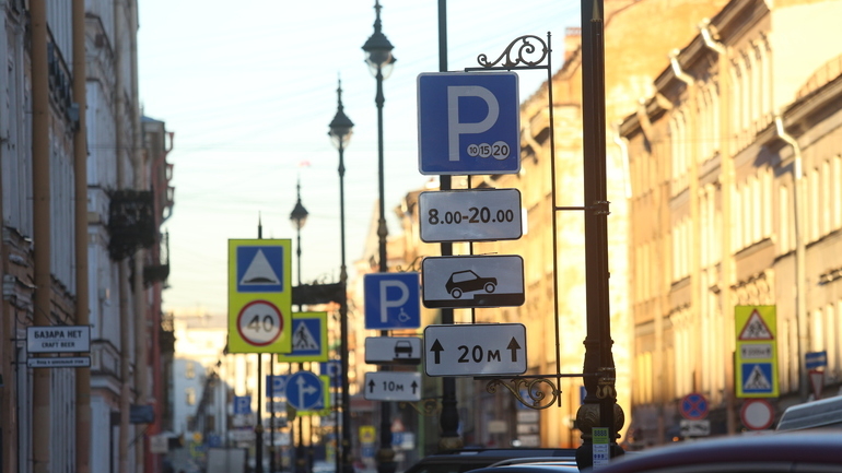 В комитете по транспорту заявили, что стоимость городских и перехватывающих парковок в Петербурге не повысится