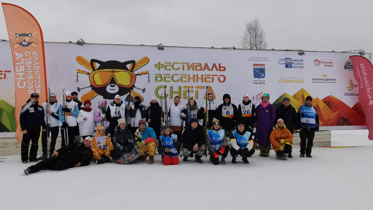 На горнолыжных курортах Ленобласти пройдет Фестиваль весеннего снега