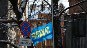 Петербургский штаб ЛДПР спустил партийный флаг после смерти Жириновского