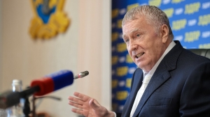 ЛДПР зовет петербуржцев проститься с Жириновским в региональном штабе