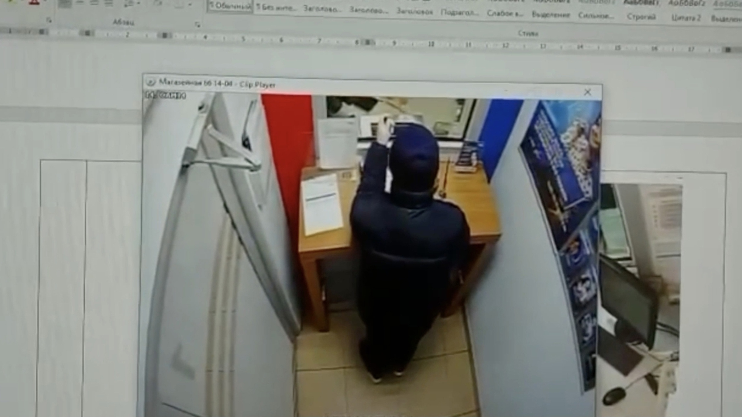 В Петербурге задержали злоумышленника, подкинувшего муляж взрывного устройства в банк