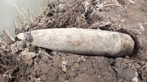 Перед стройплощадкой в Стрельне нашли артиллерийский снаряд времен войны