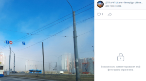 Петербуржцам рассказали откуда взялась подозрительная дымка в Красносельском районе