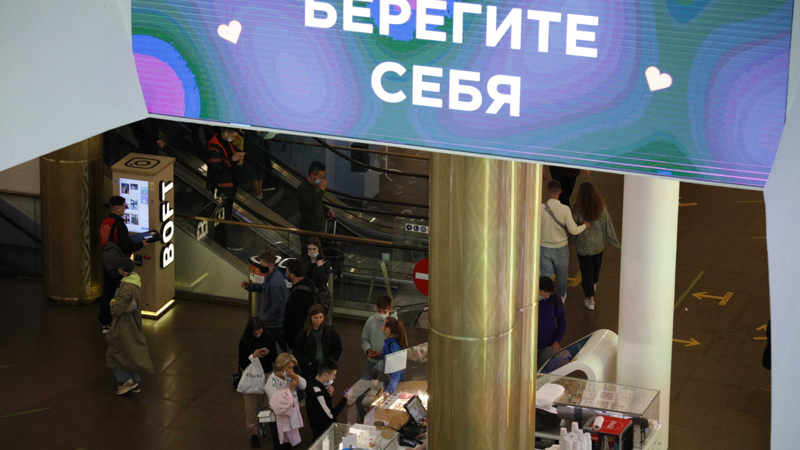 В Петербурге выявлено 334 новых пациентов с COVID-19
