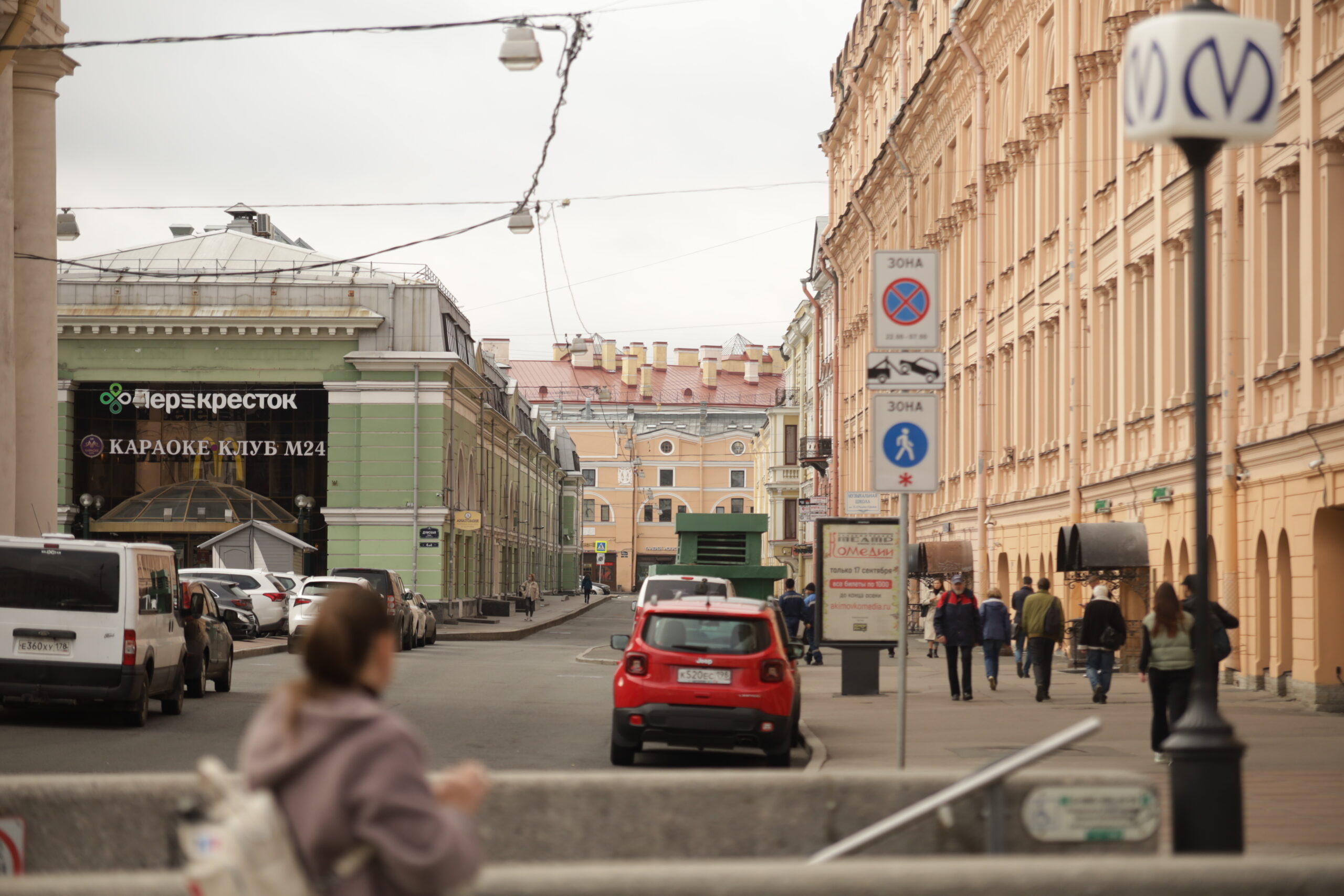 Под видом изменений старого в Петербурге могут нарисовать новый Генплан