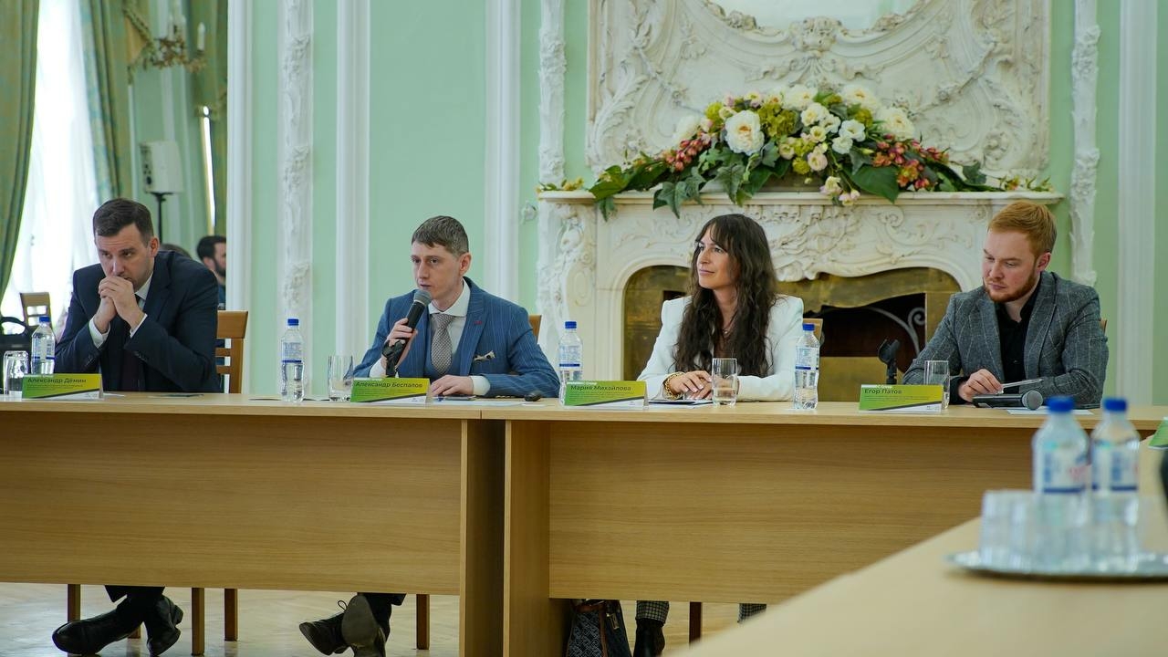 В Петербурге прошла конференция «Легкий старт и развитие бизнеса в условиях цифровой экономики»