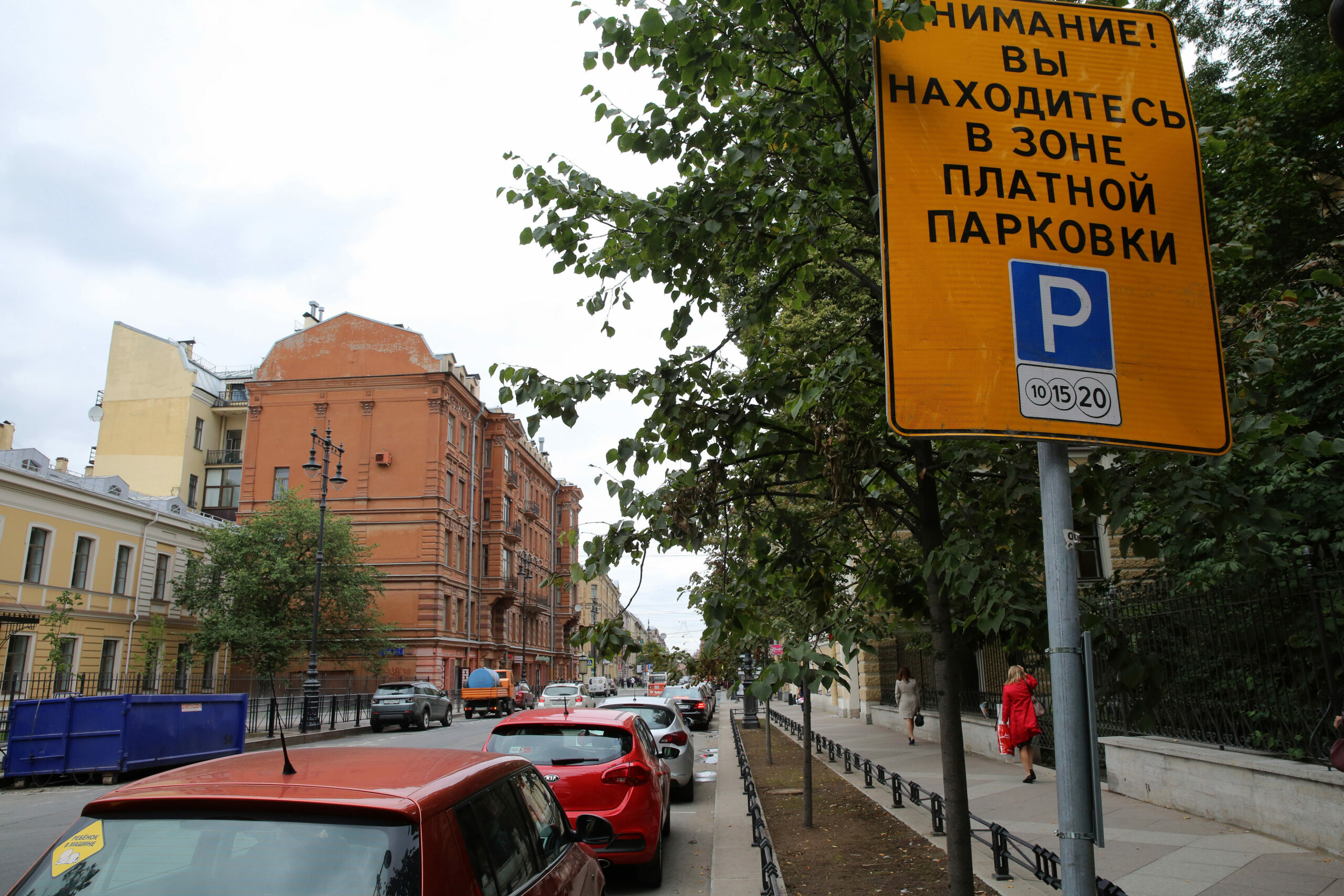 Бесплатные парковки петербурге. Парковки СПБ. Платная парковка. Платная парковка Адмиралтейский район. Парковки Адмиралтейского района.