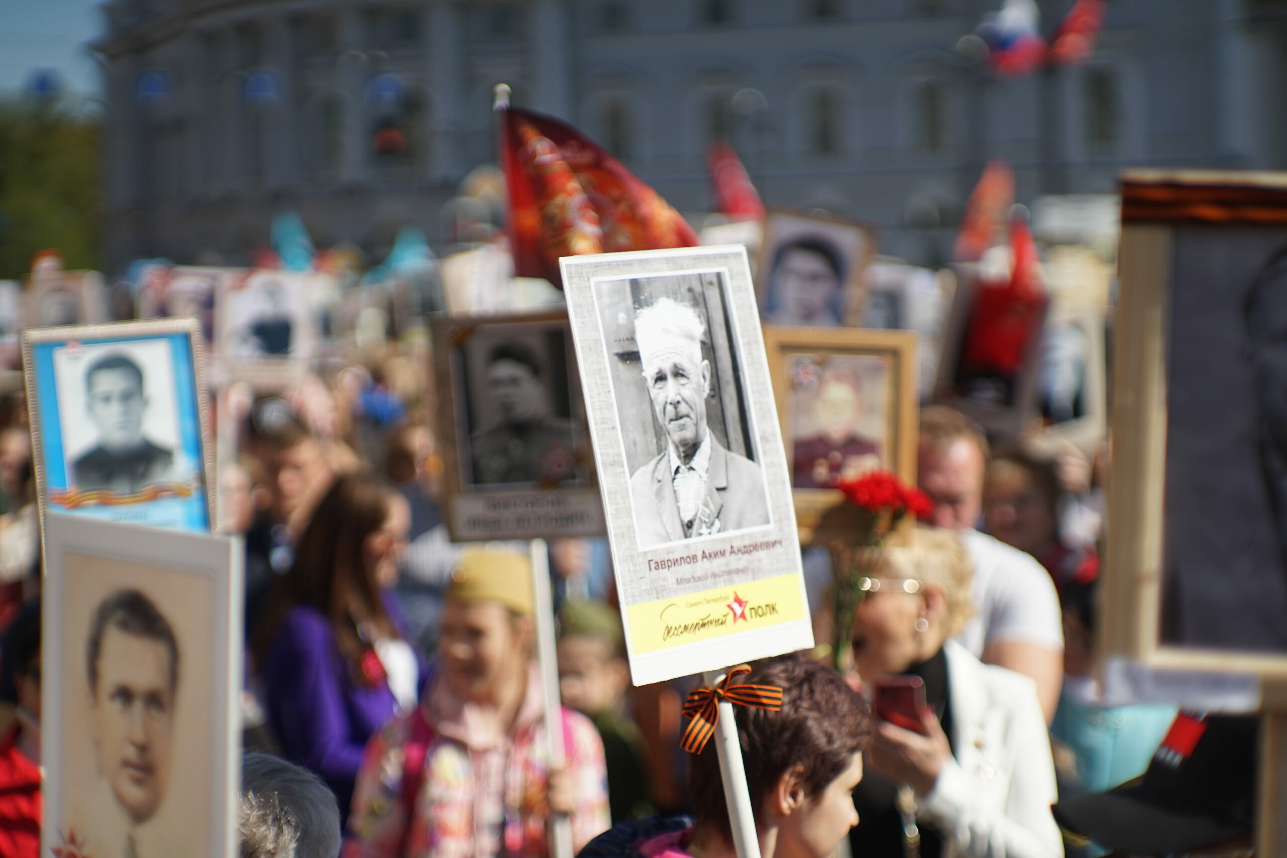 Петербуржцам напомнили об отмене акции «Бессмертный полк» в этом году