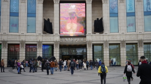 Zara может пойти по пятам LPP: когда магазины возобновят работу в Петербурге?
