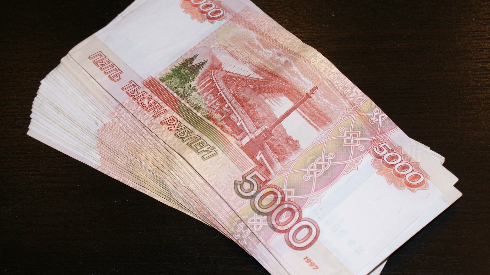Около 8 трлн рублей из бюджета России уйдут на поддержку граждан и экономики