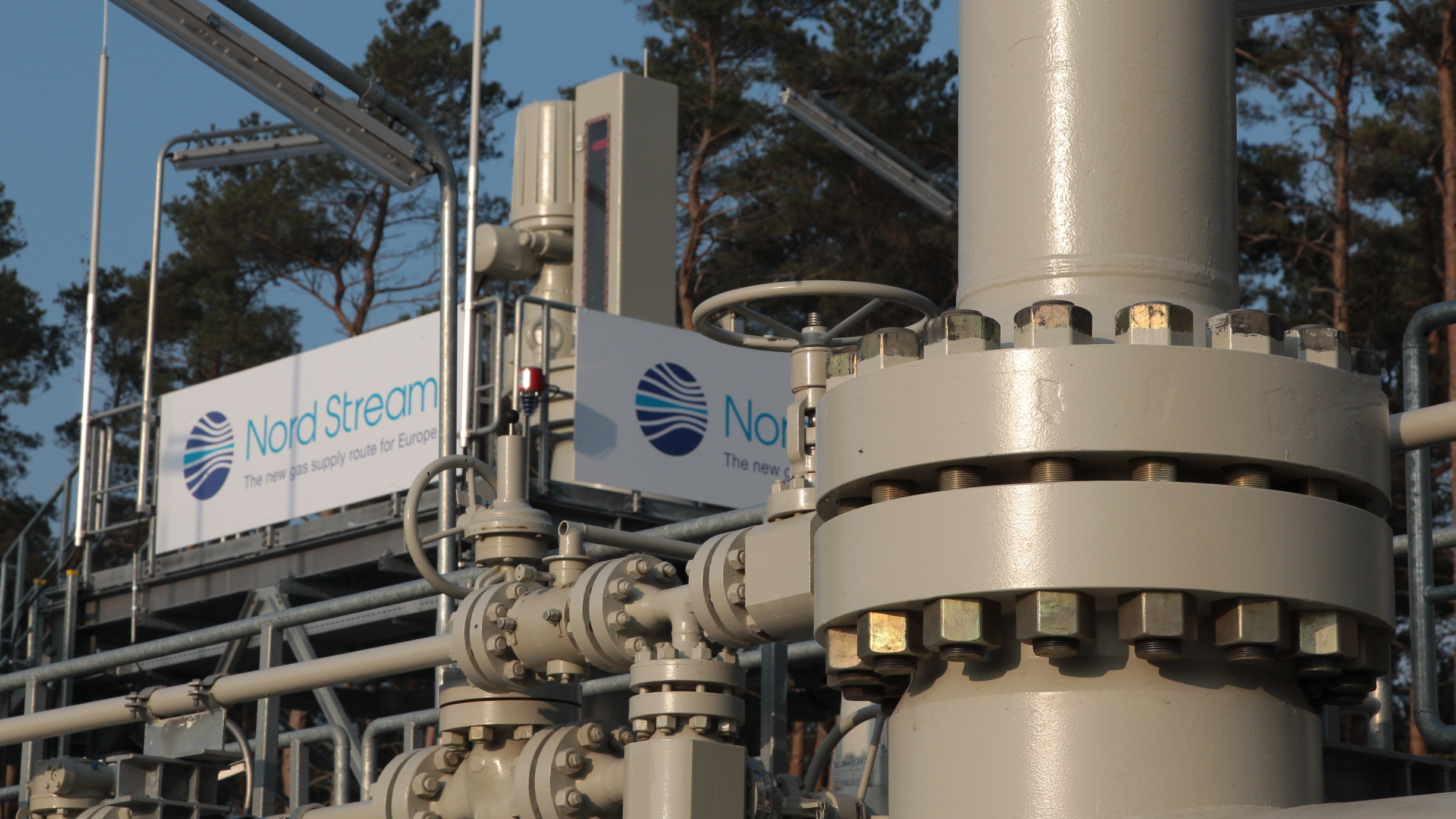 Поставки газа по «Северному потоку» снизились из-за плановых работ