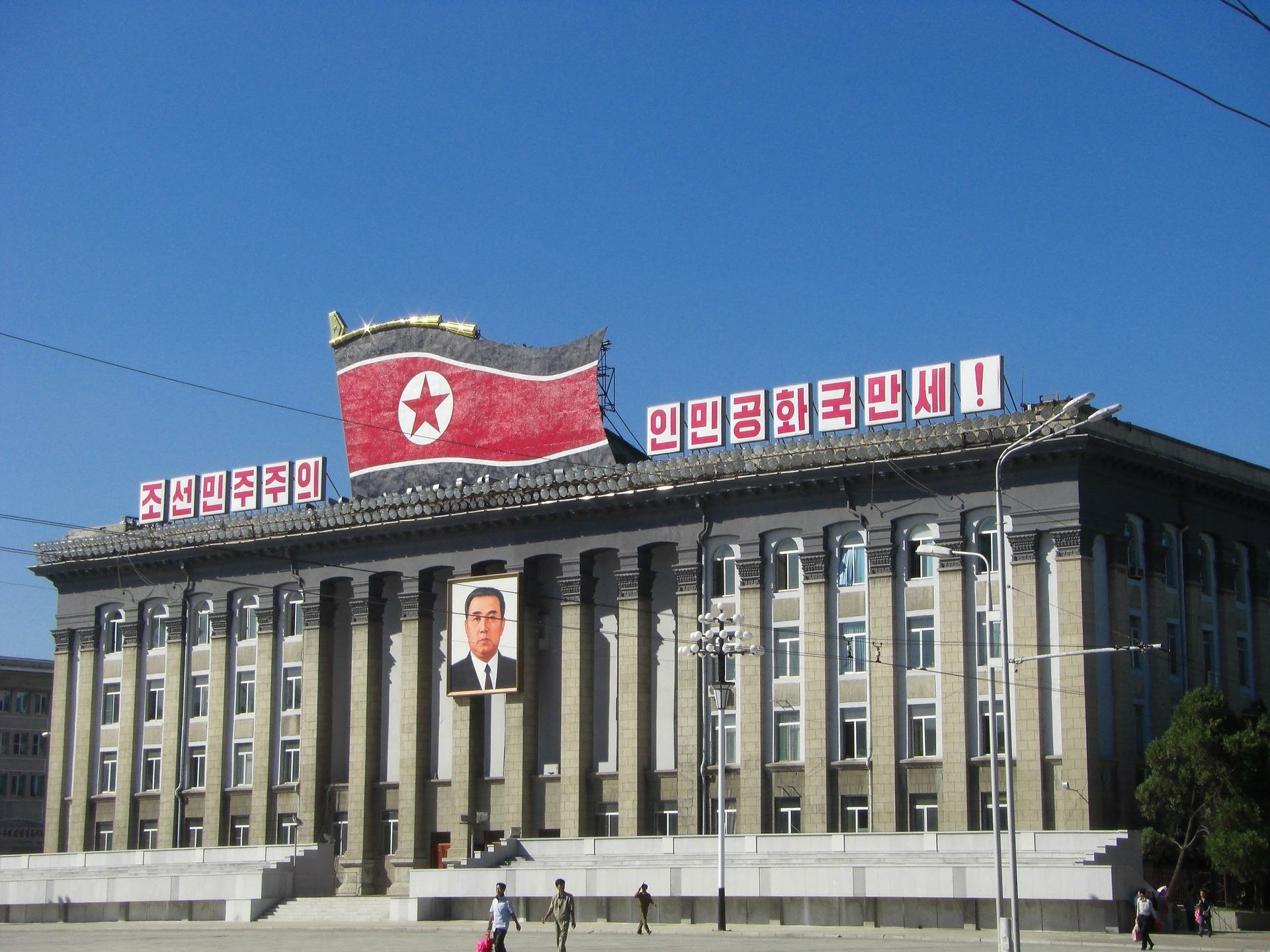 Ким Чен Ын заявил о «крупнейшем потрясении» в истории КНДР