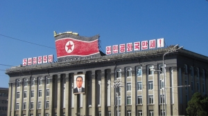 Ким Чен Ын заявил о «крупнейшем потрясении» в истории КНДР