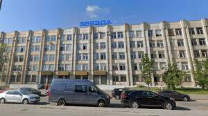 Предприятие «Звезда-Редуктор» в Петербурге продали за 1,2 млрд рублей