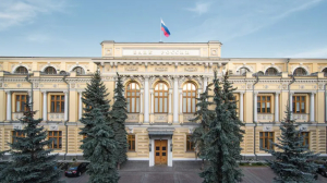Центробанк выступил против идеи «мембран» для укрепления курса рубля