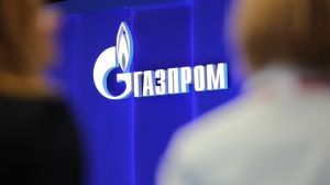 «Газпром» сократил на 37% процентов поставки в страны дальнего зарубежья