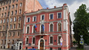Здания закрывшихся генконсульств в Петербурге сможет арендовать любой желающий с деньгами