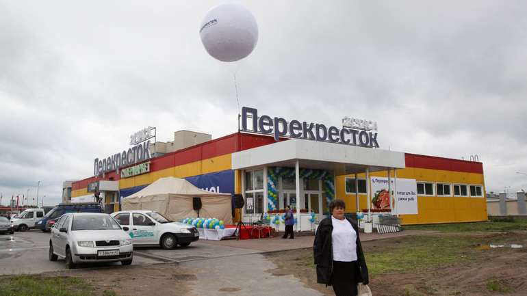 Супермаркеты Prisma превратятся в «Перекрестки» в Петербурге