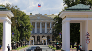 В Петербурге назначили врио главы Пушкинского района и Комитета территориального развития