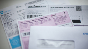 Петербуржцев предупреждают о сохранении добровольной страховки в единых квитанциях оплаты ЖКХ
