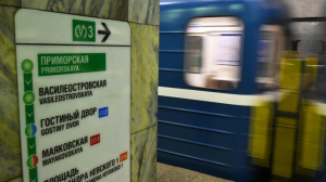 Вход на станцию метро «Приморская» закрывали из-за застрявшего в эскалаторе предмета