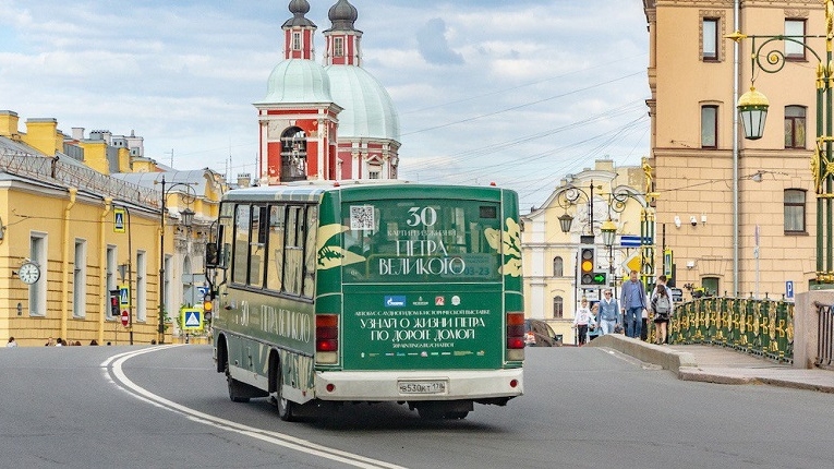 В Петербурге появился бесплатный экскурсионный автобус