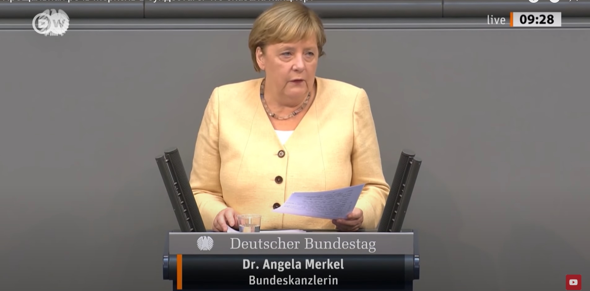 Меркель разрушила миф о газопроводе «Северный поток-2»