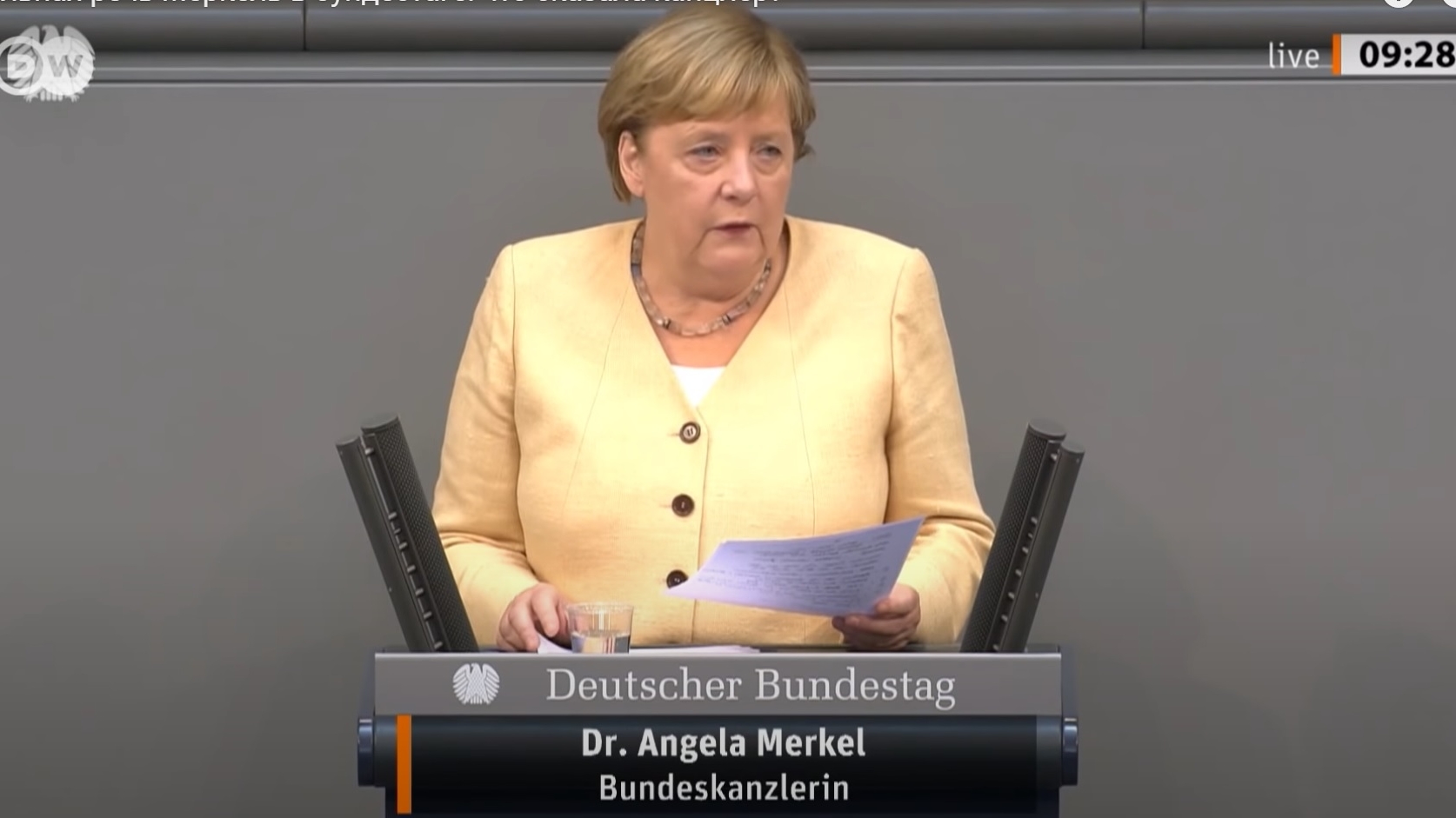 Меркель разрушила миф о газопроводе «Северный поток-2»