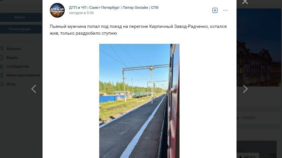 Пьяный мужчина упал под поезд под Петербургом