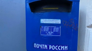 «Доставить за 60 минут»: почему сложно поверить в новый проект «Почты России»
