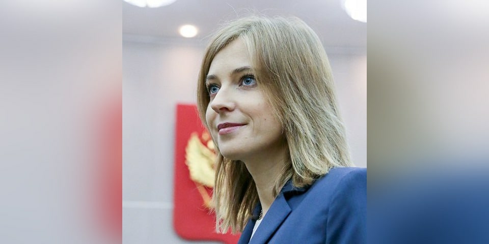 Наталья Поклонская стала советником Генпрокурора России и отказалась от социальных сетей