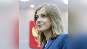 Наталья Поклонская стала советником Генпрокурора России и отказалась от социальных сетей